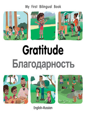 cover image of My First Bilingual Book–Gratitude (English–Russian)